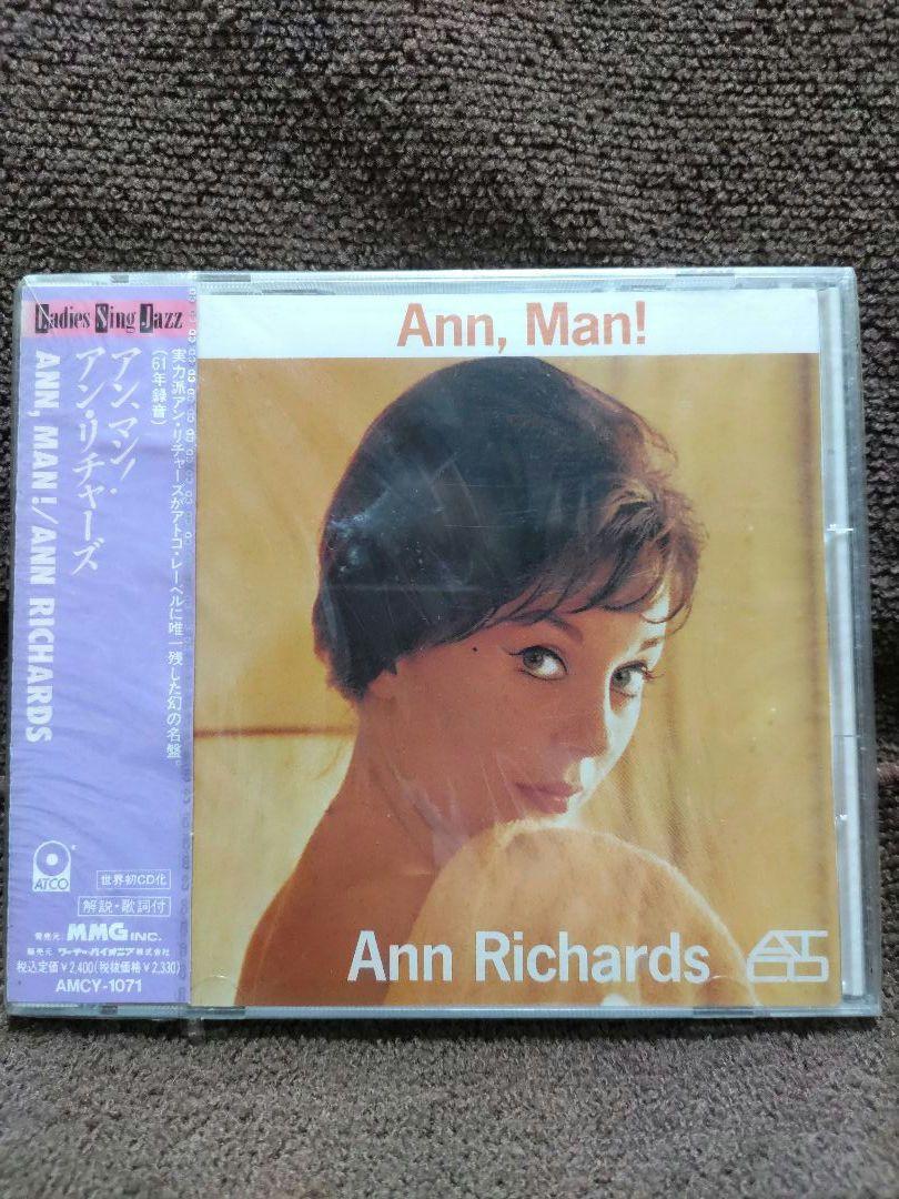 

[USED] Bundling discount! End Ann Richards/ANN RICHDS Ann, Man/ANN,MAN