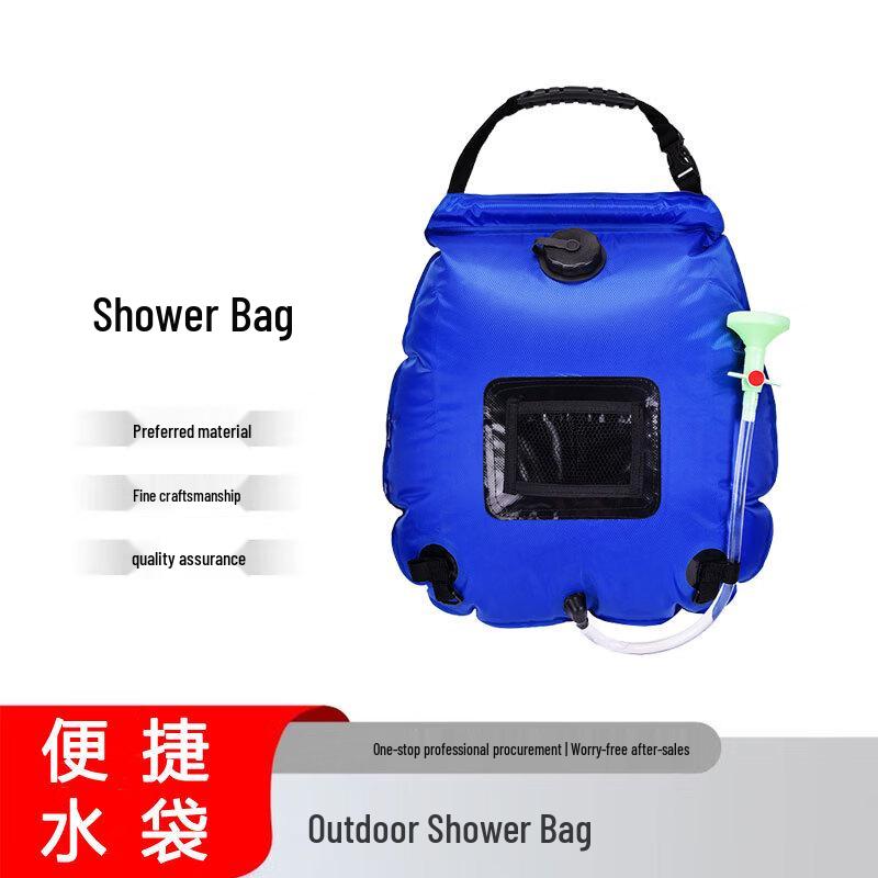Portable 20L Camping Shower Bag