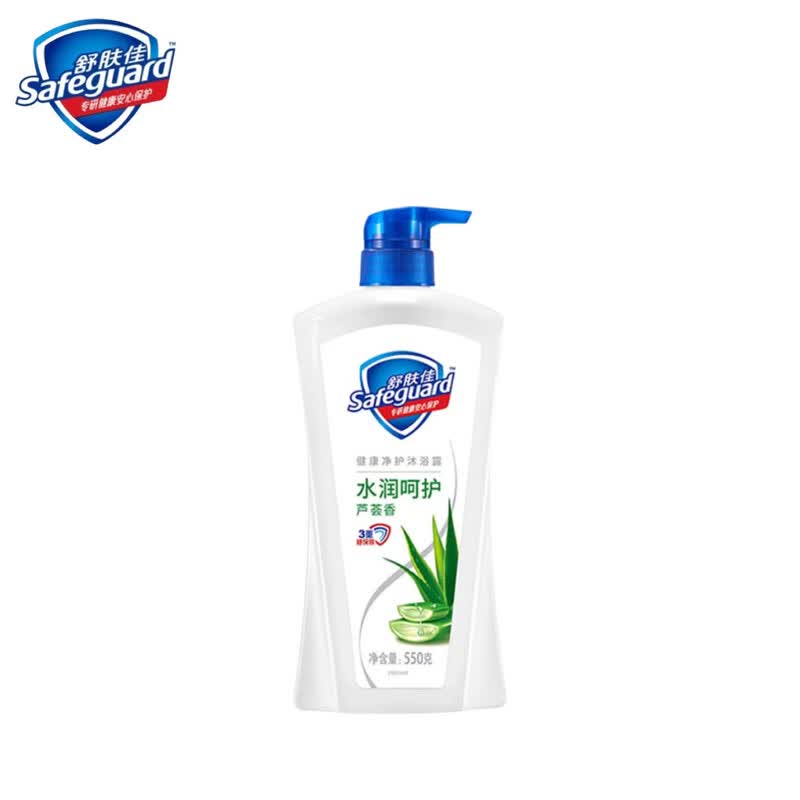 Safeguard Aloe Vera Hydrating Shower Gel