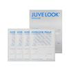 PDLLA Coated Sheet Mask | 2-Step Anti-Aging Mask (4 Sheets)