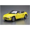 Aoshima Bunka Kyozai 1/24 Scale The Model Car Series No. 39 Honda PP1 Beat 1991 Plastic Model