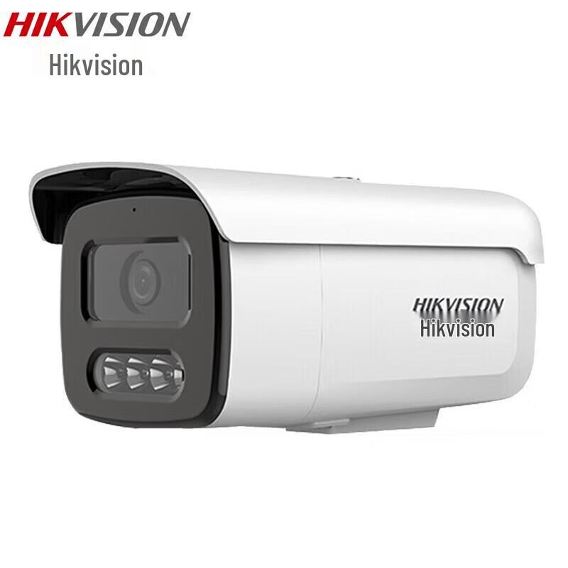 

Hikvision DS-2CD3T26WDV3-L 2MP Full-Color PoE Bullet Camera CN plug (adapter included)