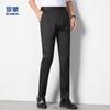 Luomon Men's Summer Ice Silk Blend Breathable Casual Pants