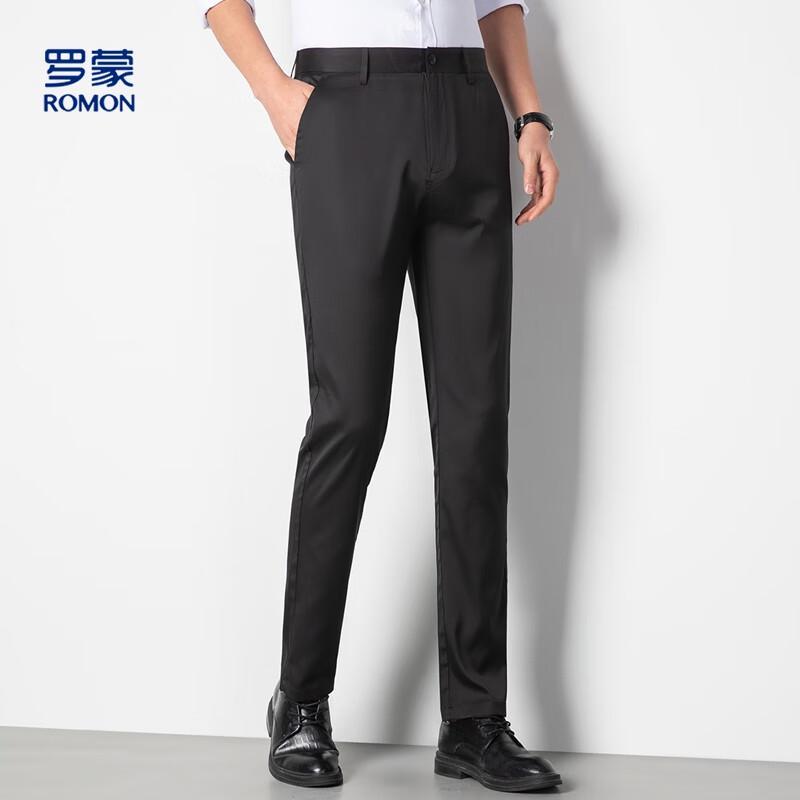 Luomon Men's Summer Ice Silk Blend Breathable Casual Pants