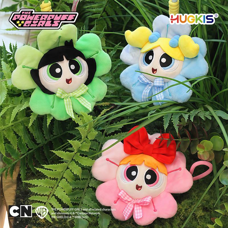 The Girls Powerpuff Season Plush Keyring Cherry Blossom Pattern Girl Accessories