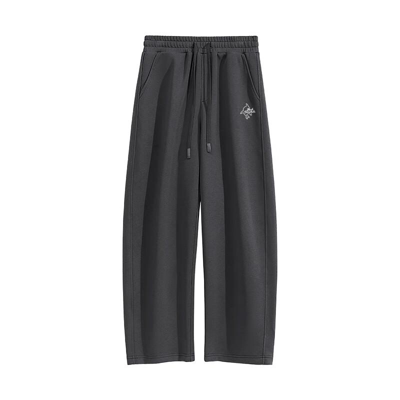 Mark Fairwhale Men's PMK Shark Outline Loose Fit Wide-Leg Casual Pants