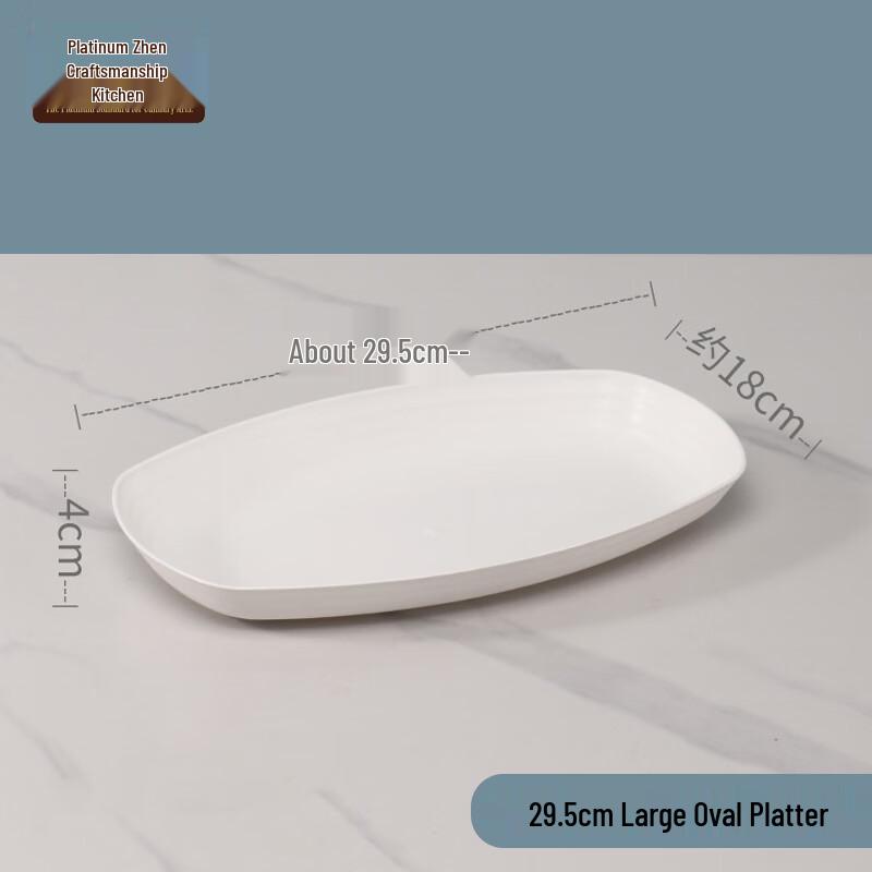 Bozhen Craftsman Chef Disposable Rice Husk Deep Oval Plates