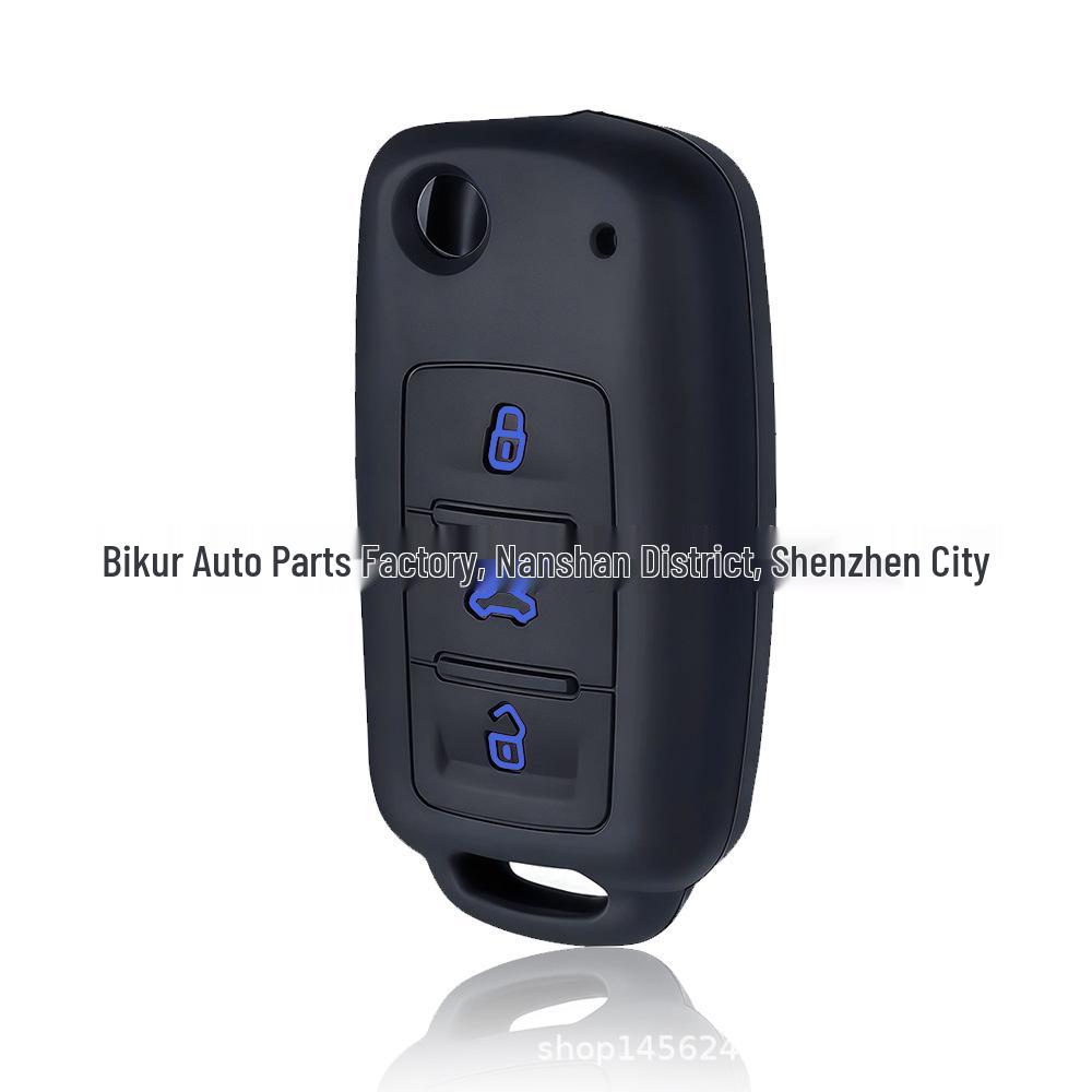 Volkswagen Key Case for Golf, Polo, Tiguan, Jetta, Passat, Caddy, Santana, Scirocco, GTI