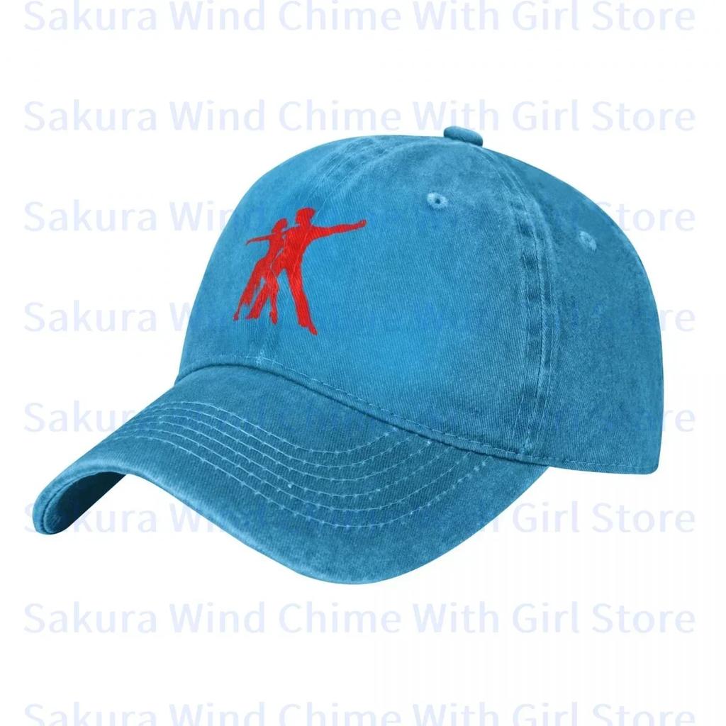 Fashion Latin Dance Baseball Cap for Unisex cotton Hats Adjustable Hat Casual Truck driver Hat