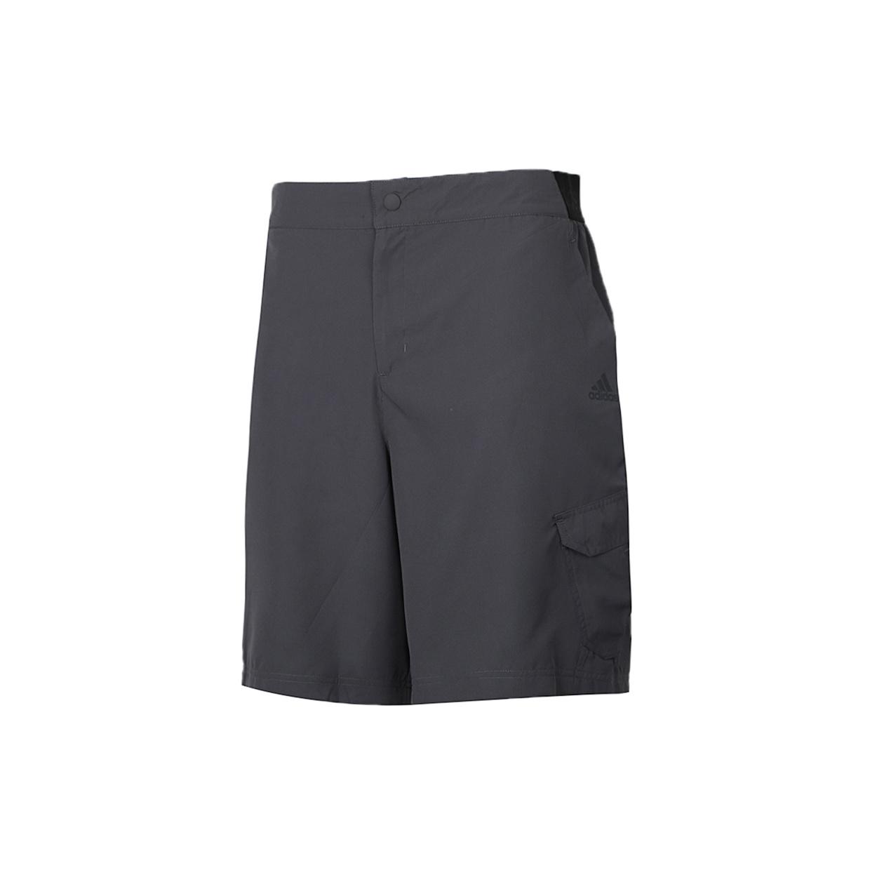 adidas Running Sports Woven Breathable Shorts Gray Men s GJ2857 XL