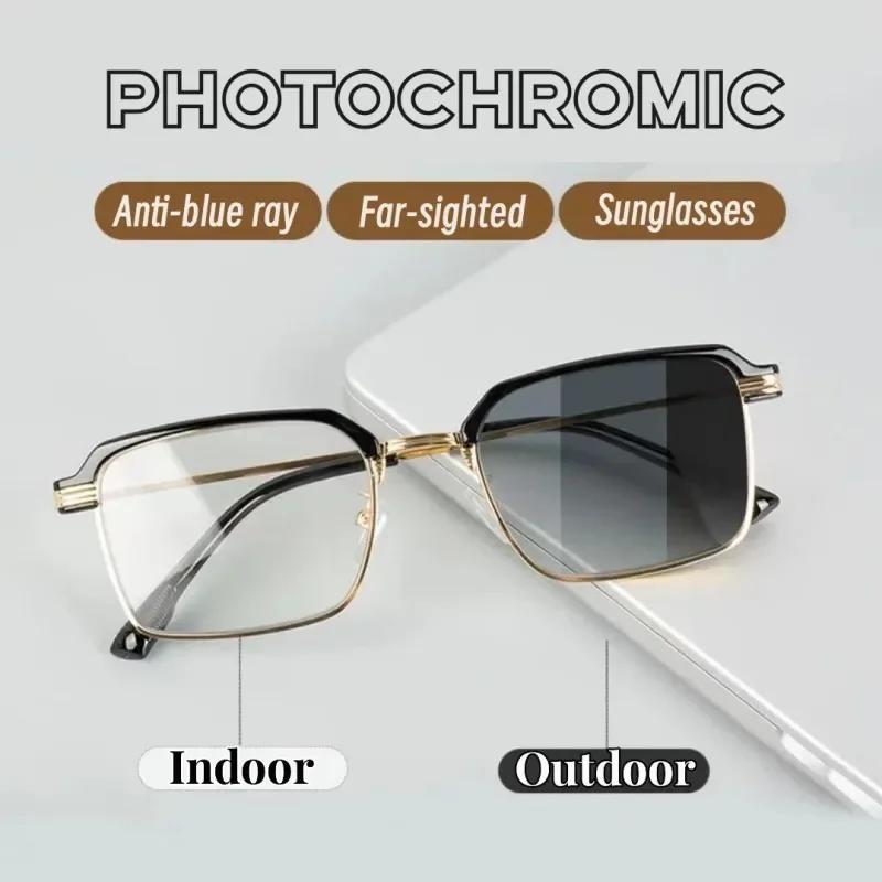 Trend Photochromic Reading Glasses High Definition Men's Anti-blue Light Eyewear Metal Fashion Classic Hyperopia Eyeglasses +2.5