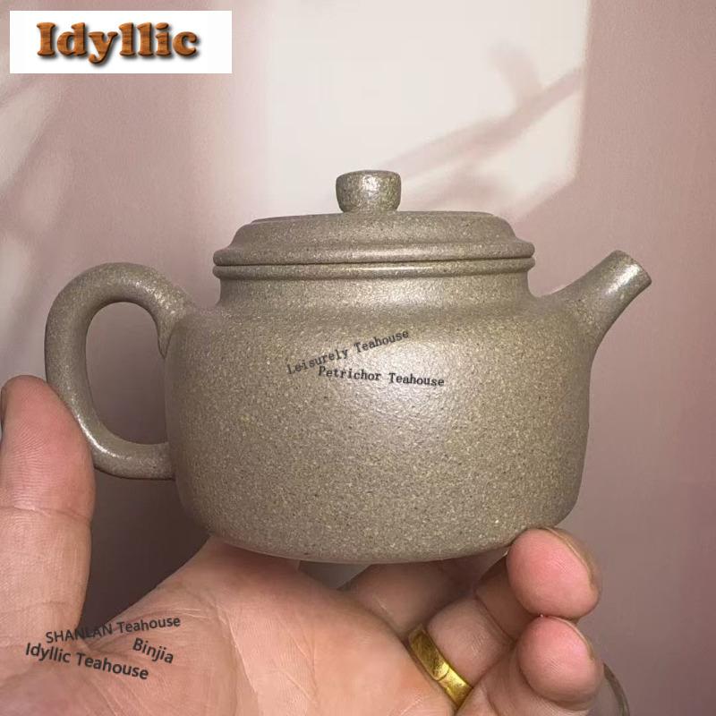 160ml Luxury Yixing Purple Clay Teapots Handmade De Zhong Pot Raw Ore Green Section Mud Kettle Chinese Zisha Tea Set Supplies