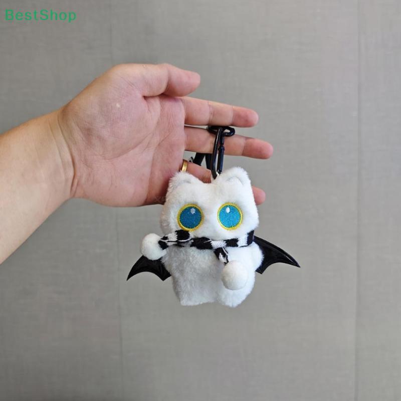 Cartoon Plush Mini Black Cat Pendant Keychain Backpack Hanging Ornaments Car Keyring Birthday Gift