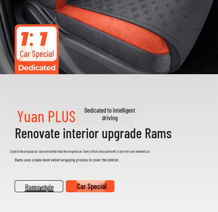 2025 Yuan PLUS Full Coverage Car Seat Cushion - Smart Driving 510KM Version