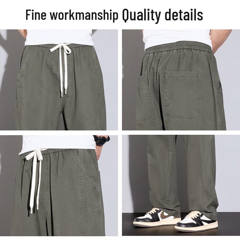 Jeep Men's Loose Fit Straight Casual Trousers