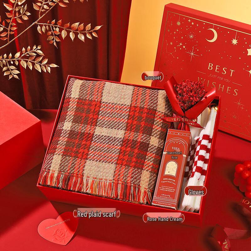 Aiqiyi A1 Christmas Winter Gift Box 15, Scarf, Hand Cream, Gloves