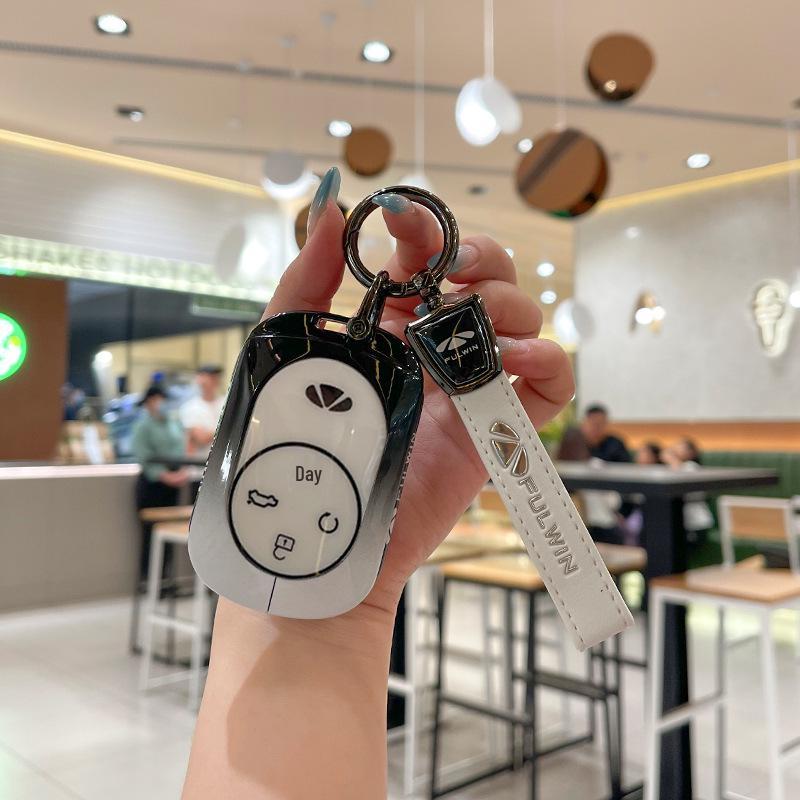2025 Chery Fengyun T9 Luxury Key Case - High-End Metal Shell for Comfort Edition