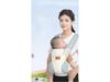 Baby carrier for babies aged 3-24 months