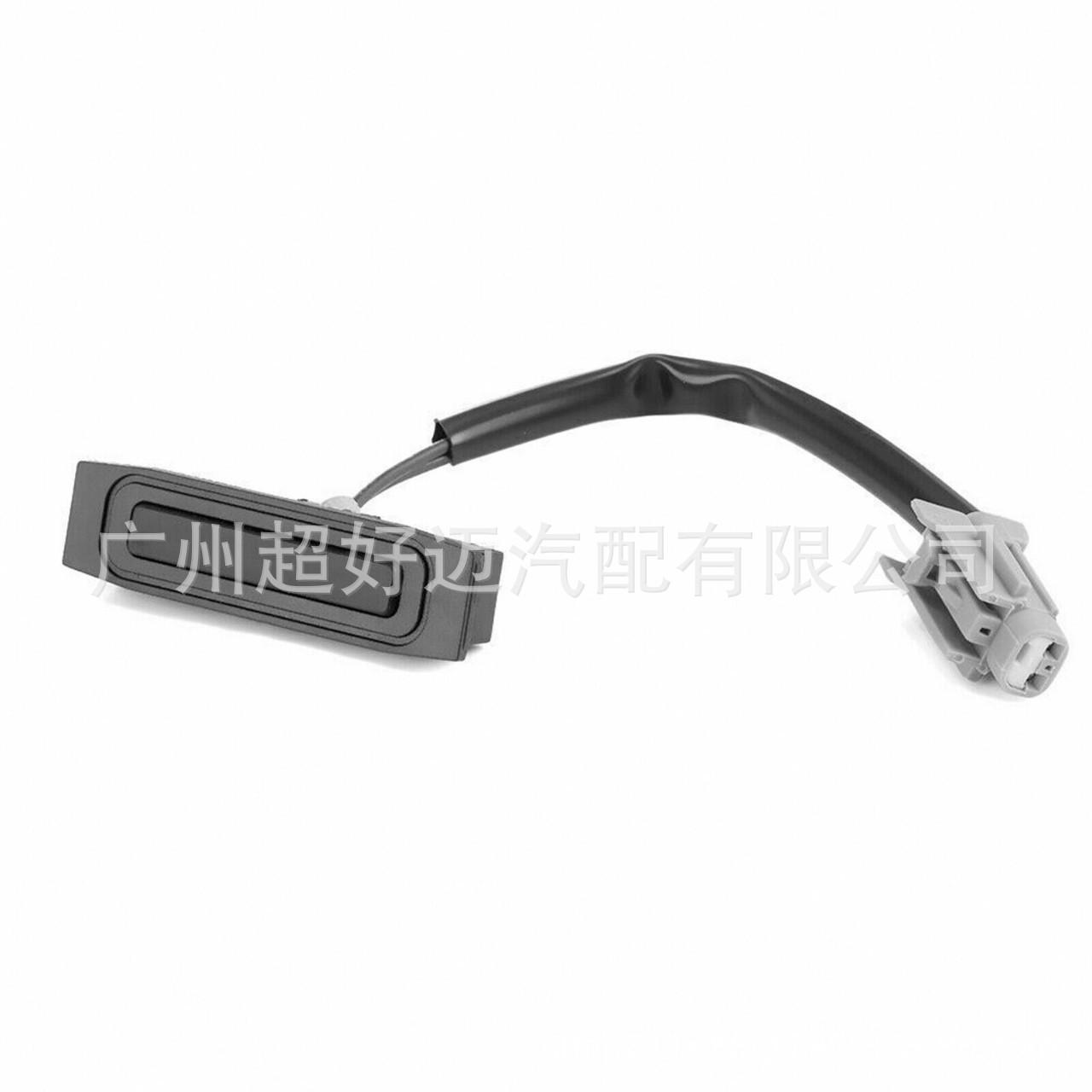 90602-JD00B Tailgate Switch for Nissan Qashqai Trunk China market