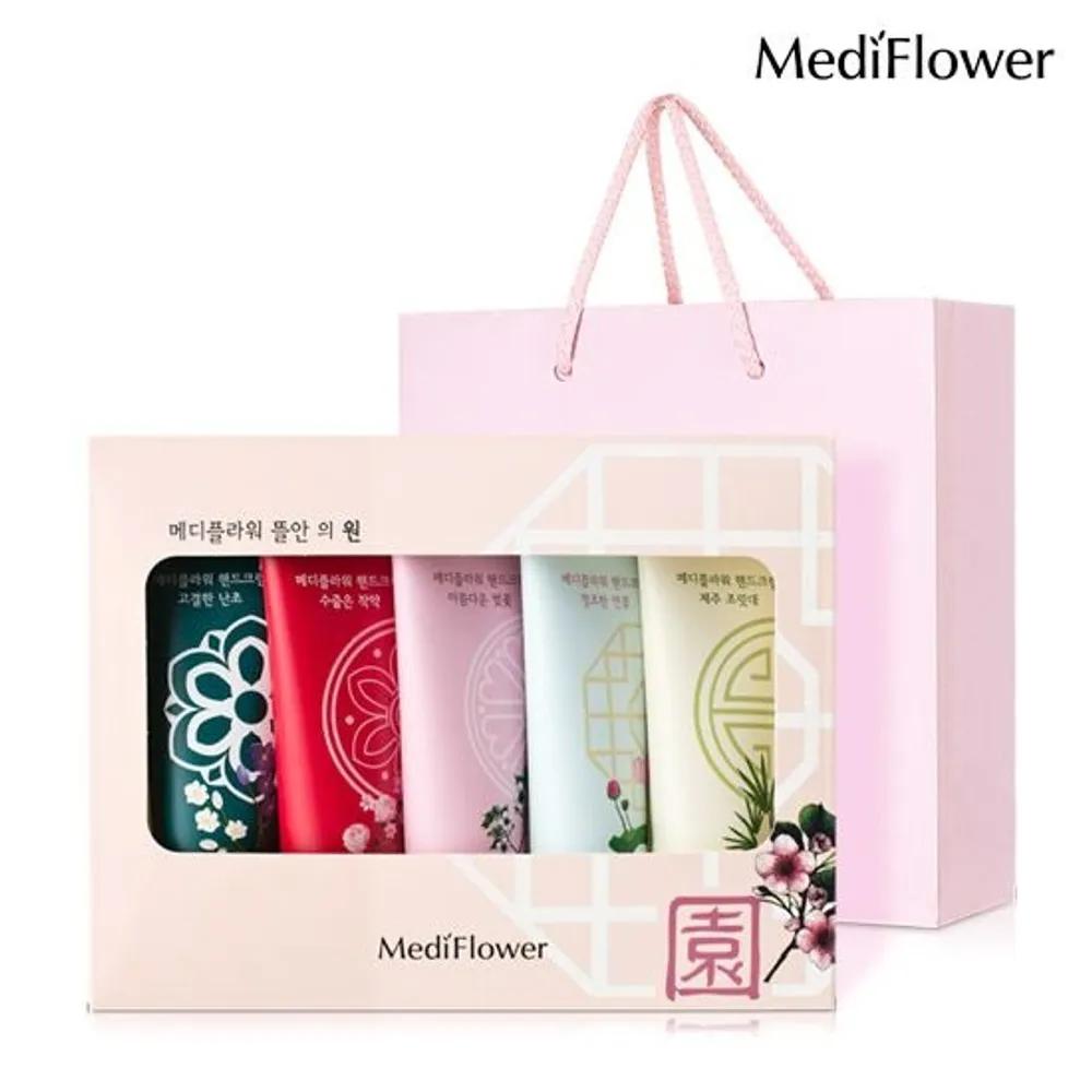 

Tteul-an-ui One Hand Cream 5-Piece Set + Shopping Bag