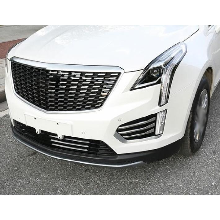 Fit For 2016-  Cadillac XT5 Chrome Steel Front Fog Light Lamp Strip Trim