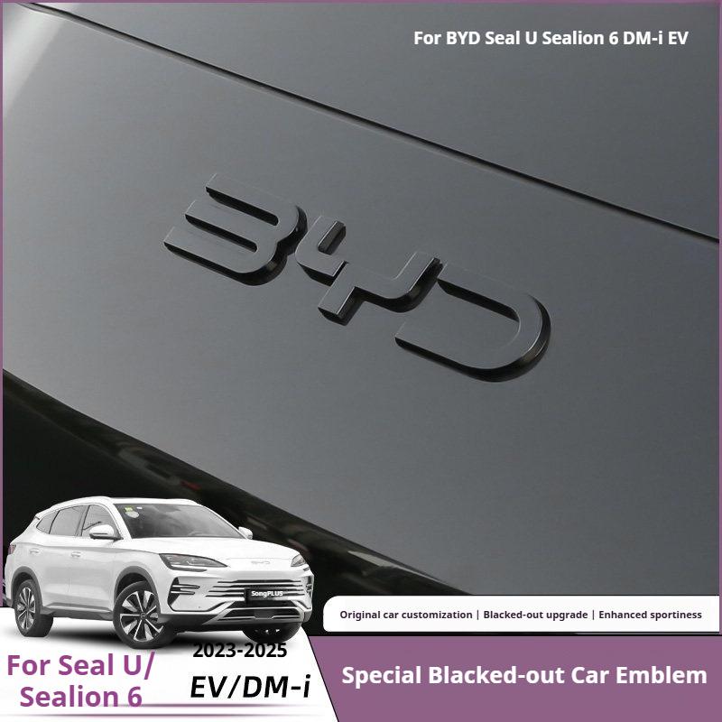 For BYD Seal U Sealion 6 DM-i EV Song PLUS Car Black Front Badge Sticker Black Rear Emblem Black Warrior Car Modification Logo