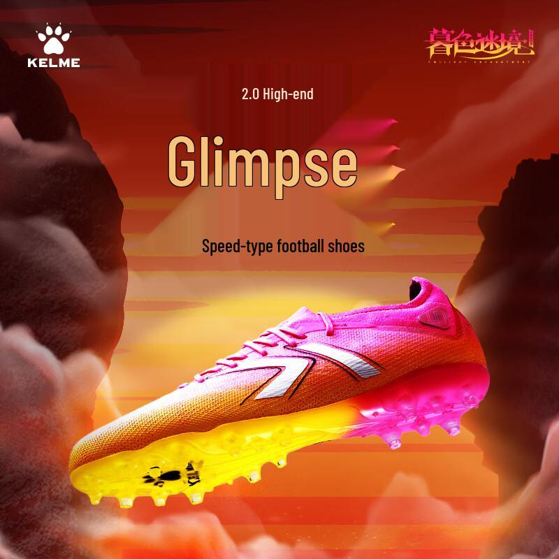 KELME Men s Shadow 2.0 MG Football Boots 44