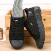 Summer Deodorizing Sports Shoes Insoles, Sweat Absorbing And Breathable Insoles
