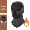 Winter Outdoor Cycling Balaclava