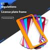 1Pcs Aluminum Alloy Multi-Color American-Style Car License Plate Frame - Uv Coated For Vehicle Modification