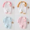 Baby Winter Three Layer Snowsuit With Cotton Padding For Newborns And Infants