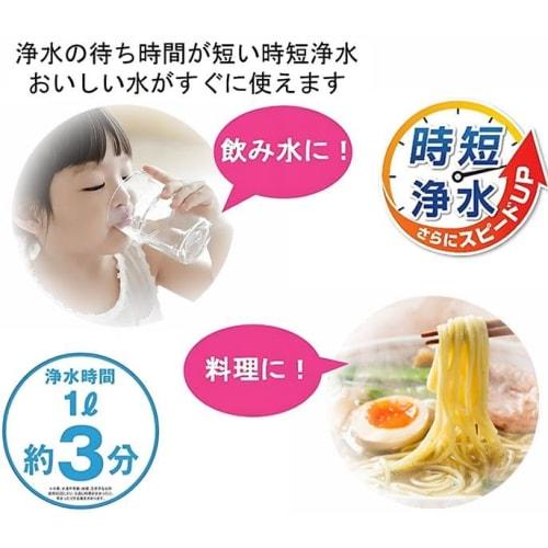 [Authentic Dealer] JF-K22-C Replacement Water Purification Cartridges, 15+2 Substances, High Chlorine Removal Type, jf-k22, Pack of 3