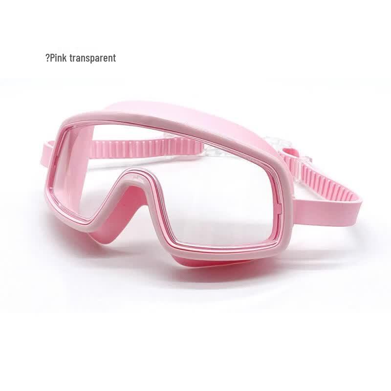Yuzhan Large Frame Swimming Goggles