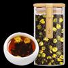 Yagongzi Chrysanthemum Pu-erh Tea