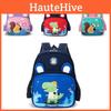 Cute And Fashionable Children's Backpack With Animal Print Ideal For Boys And Girls