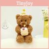 Bear Birthday Cake Animal Plush Toy Cartoon Stuffed Doll Room Decoration Gift