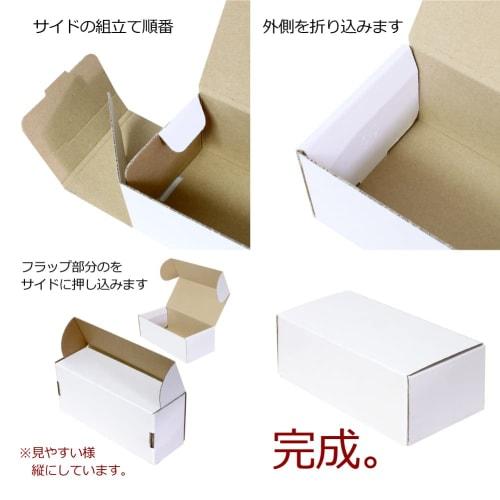 Sin. Trading Card Case, Trading Card Storage Box, Holds Approximately 400 Cards, Dimensions: Approx. 23cm X 10cm X 7.5cm