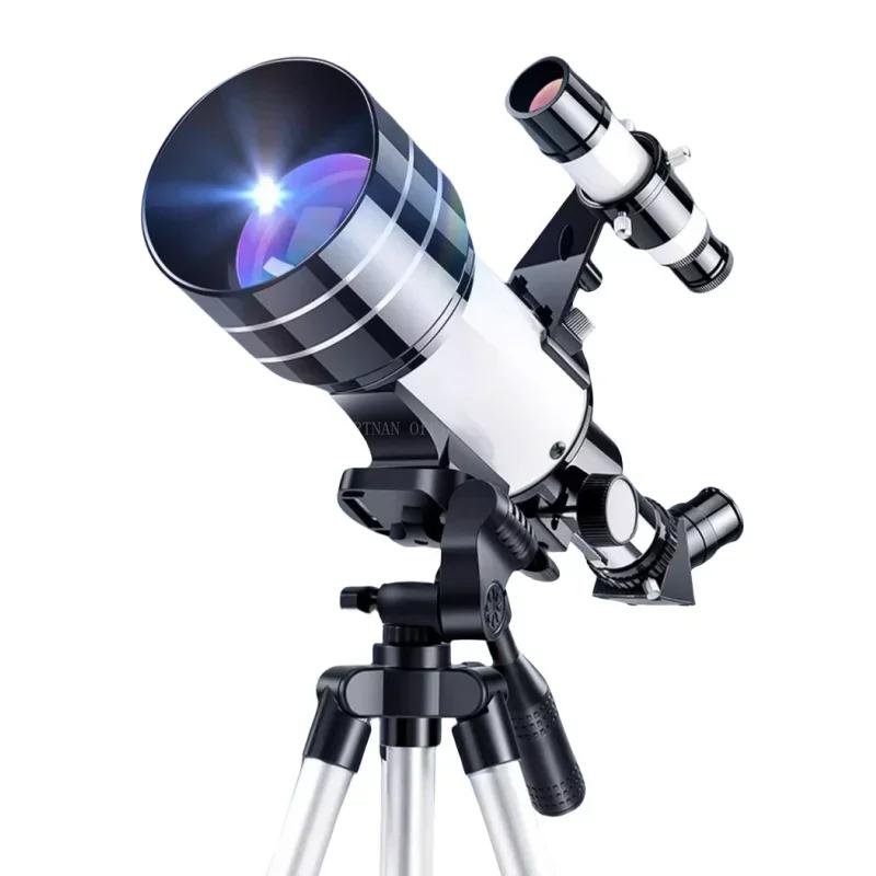 150X Astronomical Telescope Binocular 70mm Large Aperture F30070 For Outdoor Camping Beginner Star and Moon Observation