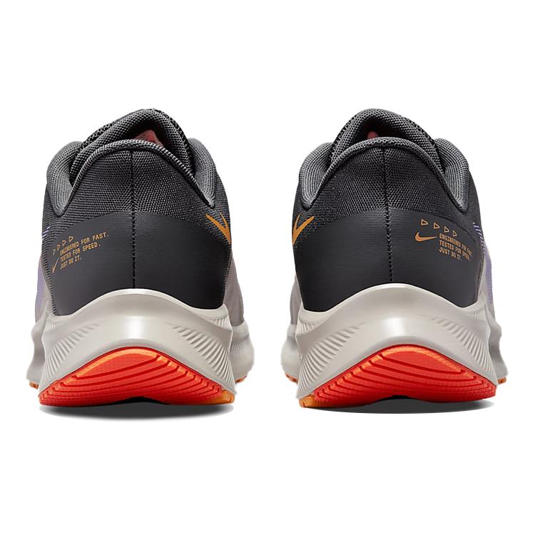New Nike Quest 4 'Cobblestone Psychic Purple' DA1105-008