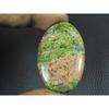 26X43X05MM Natural Unakite Jasper Oval Shape Cabochon Loose Gemstone 66Cts. G-438