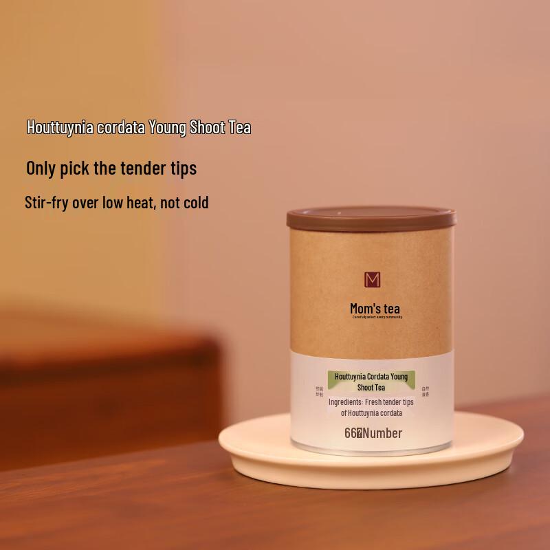 Wild Houttuynia Cordata Health Tea