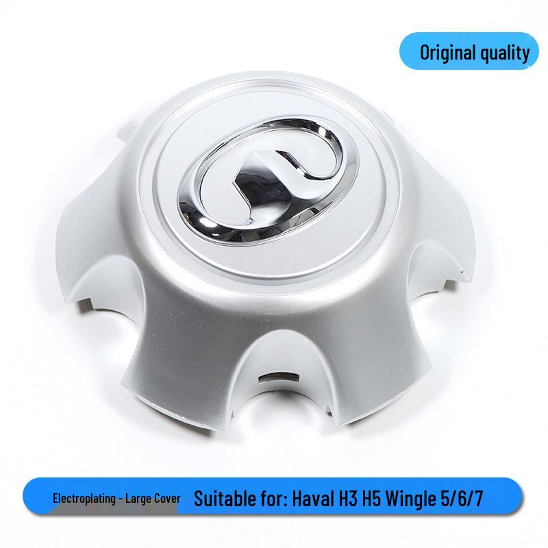 Compatible Wheel Cover Cap for Great Wall Haval H5/H3, Fengjun 5/6/7 - Original Accessories.