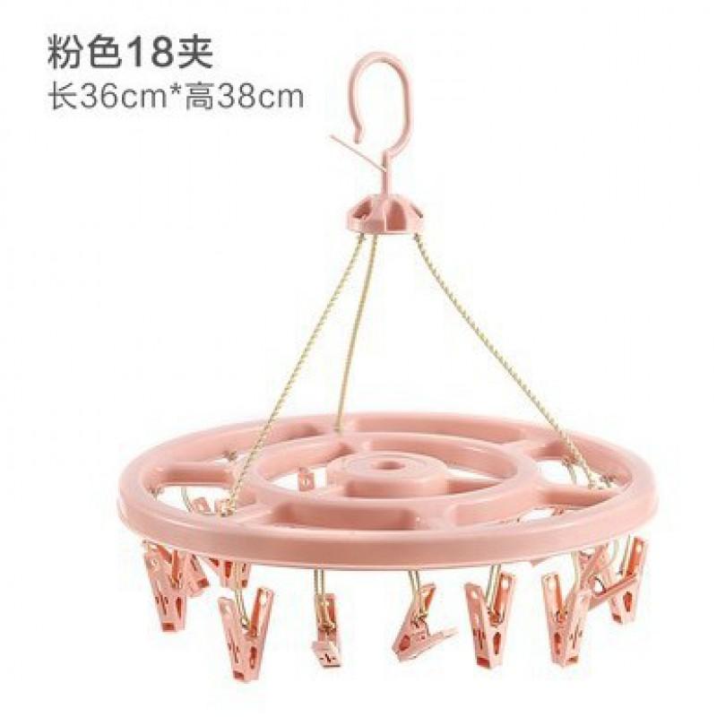 Multi-Functional Heavy-Duty Plastic Clothes Drying Rack With 12-32 Clips Socks Underwear Towels Indoor Outdoor Use