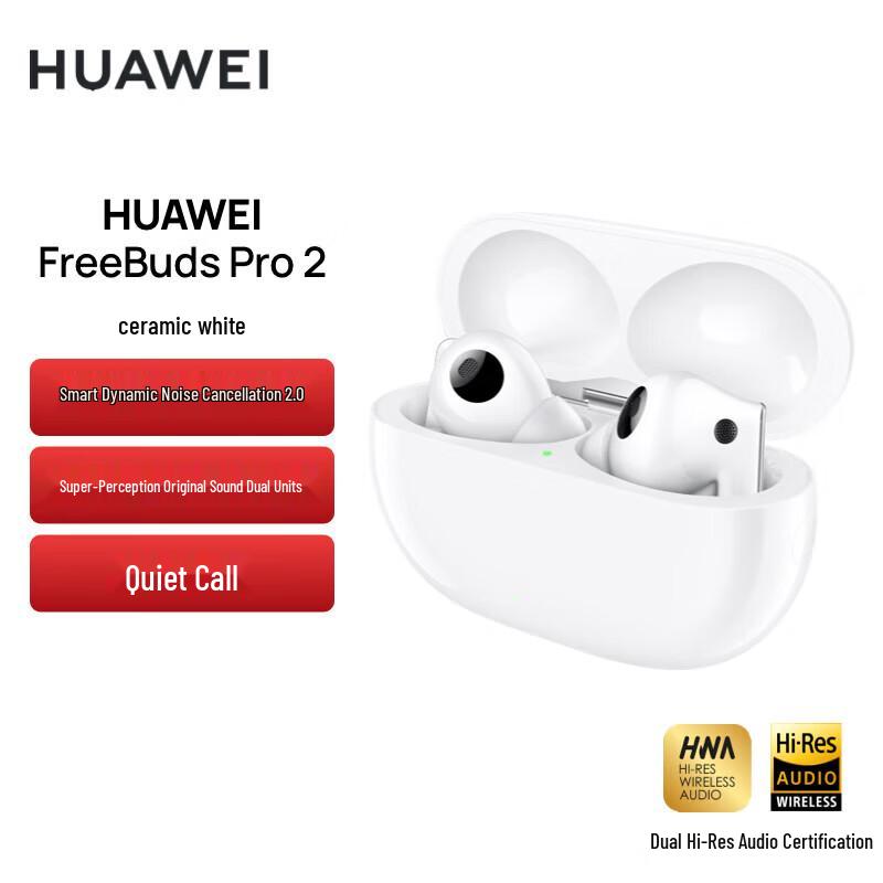 Huawei FreeBuds Pro 2 True Wireless Earbuds