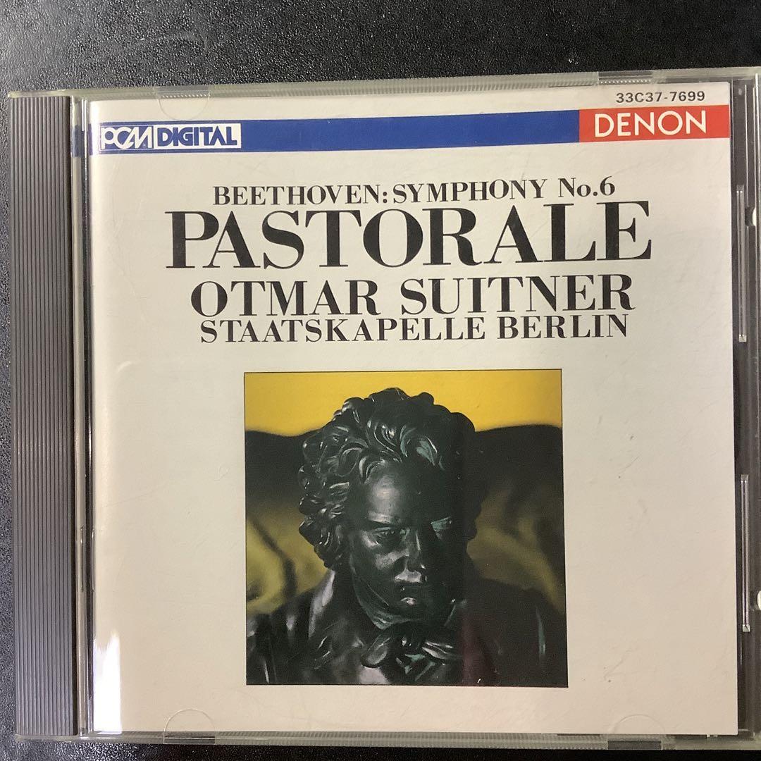 

[USED] Sweetner Beethoven Pastoral CD 210