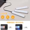 Adoric LED Bar Light, USB, Kitchen Sensor Light, Indoor, 3-Piece, 20cm, High Brightness, Cold White Light, Straight Tube, TapeMagnet Attachable To