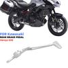 Rear Brake Lever Brake Pedal for Kawasaki Versys 650 KLE650