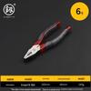 Japanese Tiger Multifunctional Needle Nose Pliers - German Steel Electrician Tool