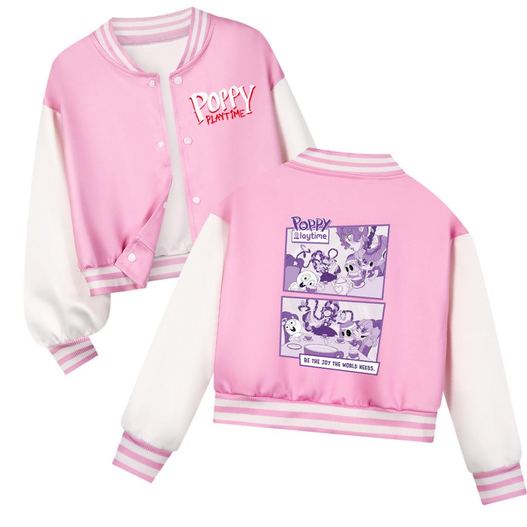 

5632 Candy Color Kids Girls Outerwear Lily Lovebraids Printed Casual Long Sleeves Baseball Jacket Coat 160cm рожевий