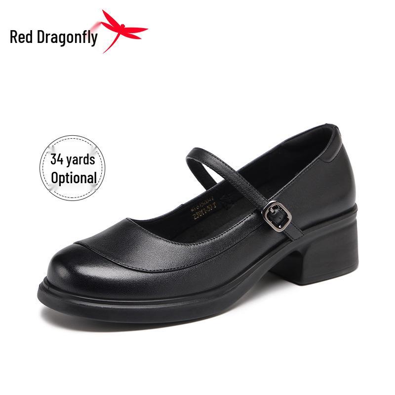 Red Dragonfly Women s Genuine Leather Mary Jane Mid-Heel Non-Slip Shoes Size 34